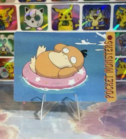 Pokemon HOLO Vintage Pocket Monsters Prism Sticker 1998 Nintendo Rare Psyduck - Image 5