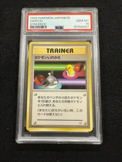 Pokemon Switch Trainer from Japanese Gym Deck in a PSA 10 !! Low pop! - Image 1