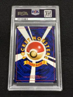 Pokemon Switch Trainer from Japanese Gym Deck in a PSA 10 !! Low pop! - Image 2