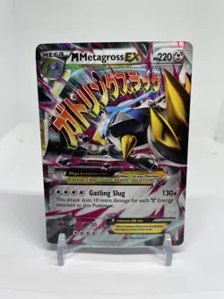 M Metagross EX (Shiny) XY35 HP - Pokemon XY Promos Promo - Image 1