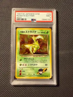 PSA 9 Rocket's Scyther #123 Pokemon Japanese Leaders' Stadium - Image 1
