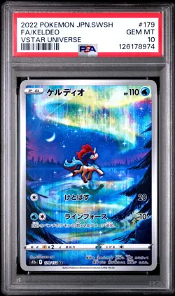 2022 POKEMON JPN SWORD & SHIELD VSTAR UNIVERSE #179 FULL ART/KELDEO PSA 10 - Image 1
