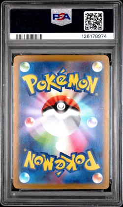 2022 POKEMON JPN SWORD & SHIELD VSTAR UNIVERSE #179 FULL ART/KELDEO PSA 10 - Image 2