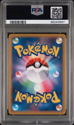 Pokemon Japanese Mega Heracross EX 1st Ed -Rising Fist XY3 - 104/096 - PSA 10 - Image 2