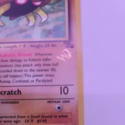 Pokemon TCG Kabuto W Gold Stamp Wizards Promo, WOTC 50/62 LP+ (w/video) - Image 2