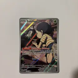Poltchageist 171/167 - Twilight Masquerade Pokemon TCG - NM - Image 1