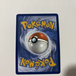 Poltchageist 171/167 - Twilight Masquerade Pokemon TCG - NM - Image 2