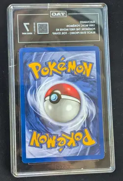 1999 WOTC Pokemon Electabuzz WB Movie Black Star Promo #2 Foil Stamp TAG 7 - Image 2
