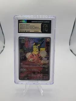 CGC PRISTINE 10 Detective Pikachu STAMPED PROMO 098/SV-P 2023 Pokemon Japan TCG - Image 1