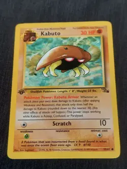 Pokemon Kabuto Fossil 1st Edition 50/62 Pokemon Rare 💎 Mint - Image 1