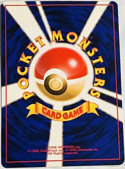Vintage Pokemon 1999 Japanese SOUTHERN ISLANDS Card PROMO - JIGGLYPUFF #039 - NM - Image 2