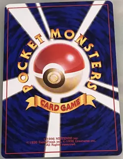 POKEMON 1999 Vintage Card Sabrina's Haunter 093 Japanese YAMABUKI CITY GYM DECK - Image 2