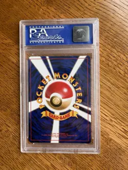 Charizard 1998 Japanese CD Promo Holo PSA 10 Pokemon TCG Card #006 - Image 2