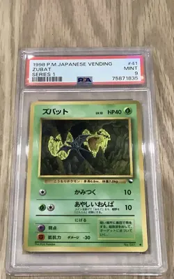 Pokemon Card Zubat Vending Series 1 PSA 9 Japanese 1998 - Image 1