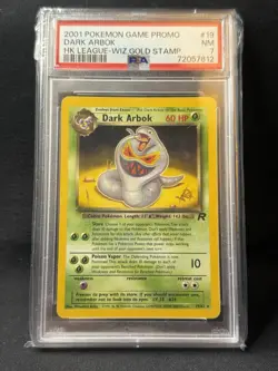 Dark Arbok Wizard Gold Stamp Promo Pokemon Card PSA 7 HK League Promo POP 56 - Image 1