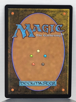 Foil - Formidable Speaker - Lorwyn Eclipsed (ECL) - Image 2