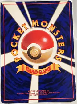 Pokemon '90s Japanese Quick Starter Vending Series #3 STARYU #120 Glossy Card - Image 2