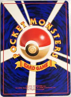 Pokemon Japanese Quick Starter Vending Series #2 TRAINER MAX REVIVE Glossy Card - Image 2