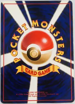Pokemon '90s Japanese Quick Starter Vending Series #1 DODUO #084 Glossy Card NM! - Image 2