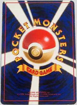 Pokemon '90s Japanese Quick Starter Vending Series #2 MACHOP #066 Glossy Card - Image 2