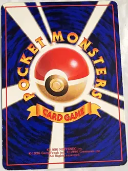 Pokemon '90s Japanese Quick Starter Vending Series #2 OMANYTE #138 Glossy Card - Image 2