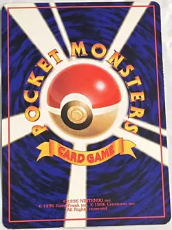 Pokemon '90s Japanese Quick Starter Vending Series #3 HYPNO #097 Glossy Card - Image 2