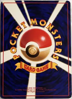 Pokemon Japanese Quick Starter Vending Series #3 TRAINER TOWER Glossy Card - Image 2