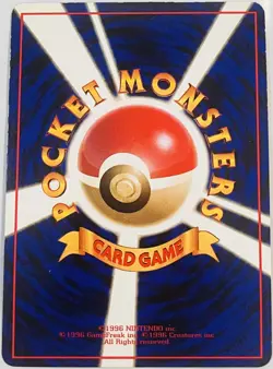 Pokemon '90s Japanese Quick Starter Vending Series #1 RATTATA #019 Glossy Card - Image 2