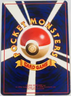Pokemon '90s Japanese Quick Starter Vending Series #1 ZUBAT #041 Glossy Card - Image 2