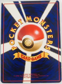 Pokemon '90s Japanese Quick Starter Vending Series #1 MR. MIME #122 Glossy Card - Image 2