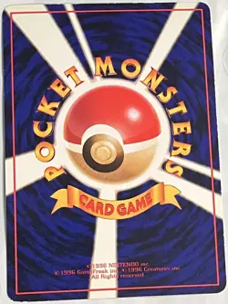 Pokemon '90s Japanese Quick Starter Vending Series #3 GASTLY #092 Glossy Card - Image 2