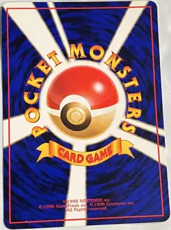 Pokemon '90s Japanese Quick Starter Vending Series #2 MAGNEMITE #081 Glossy Card - Image 2