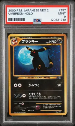 PSA 9 Umbreon Neo 2 #197 Neo Discovery Japanese Pokemon Card MINT Holo - Image 1