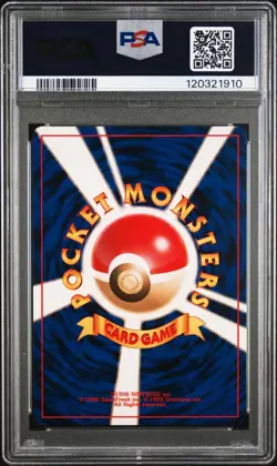 PSA 9 Umbreon Neo 2 #197 Neo Discovery Japanese Pokemon Card MINT Holo - Image 2