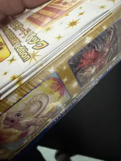 Pokemon 25th Anniversary S8a Booster Box + Classic Collection Promo Pack -Sealed - Image 3