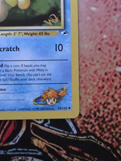 Pokemon TCG Misty’s Psyduck W Stamp Promo - Gym Heroes - Vintage WOTC 2000 - Image 5
