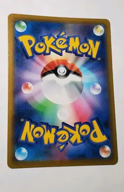 Claire's Kingdra 190/184 CHR Trainer Gallery Ultra Rare Pokemon Card s8b MINT - Image 2