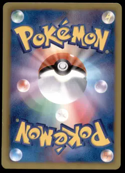 LP Ralts 008/020 SC Shiny Collection 1ED Common Light Play 2013 Japanese - Image 3