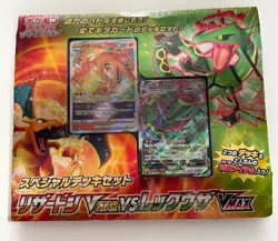 Pokemon Japanese Charizard VSTAR vs Rayquaza VMAX Special Deck Set box - Image 1