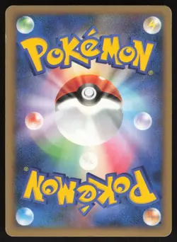 Pokemon Japanese Smeargle 062/080 Reviving Legends Holo 1st Ed. MODERATE PLAY - Image 2