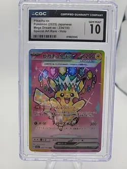 Pokemon Pikachu Ex Holo 234/193 Mega Dream Special Art Rare CGC Gem Mint 10 - Image 1