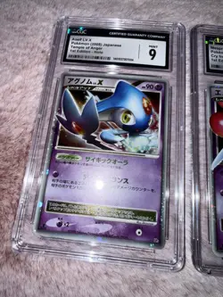 Pokemon Mesprit Lv X Azelf Lv X 2008 Japanese 1st Edition Holo CGC 9 Mint Graded - Image 2