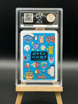 Snorlax - Old Maid Babanuki Super High Tension - 2023- ACE 10 - Japanese Pokemon - Image 2