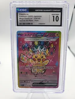 Pokemon Pikachu Ex Holo 234/193 Mega Dream Special Art Rare CGC Gem Mint 10 - Image 1