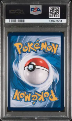 2023 POKEMON SIMPLIFIED CHINESE S PROMO #079 CHARIZARD VMAX PSA 10 - Image 2