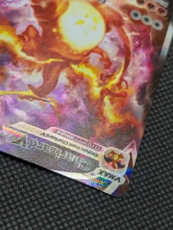 Charizard VMAX SWSH #261 Black Star Promo Pokemon TCG Ultra Premium Collection - Image 5