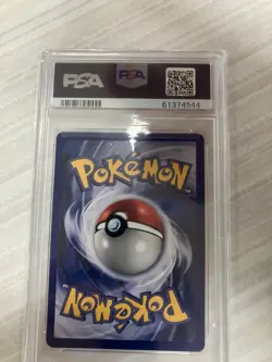 Pokemon Pikachu 2000 Black Star Promo #27 PSA 10 - Image 2