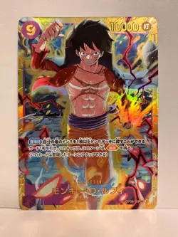 One Piece TCG Monkey D Luffy OP09-119 SEC Holo JP Sleeved Toploader - Image 1