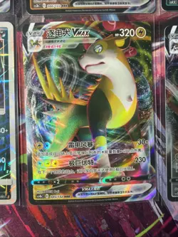 Pokemon 16 Card Lot nm V Max Mega Amazing Ex HOLO Rare Hits Only F92 - Image 4
