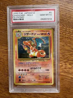 Charizard 1998 Japanese CD Promo Holo PSA 10 Pokemon TCG Card #006 - Image 1